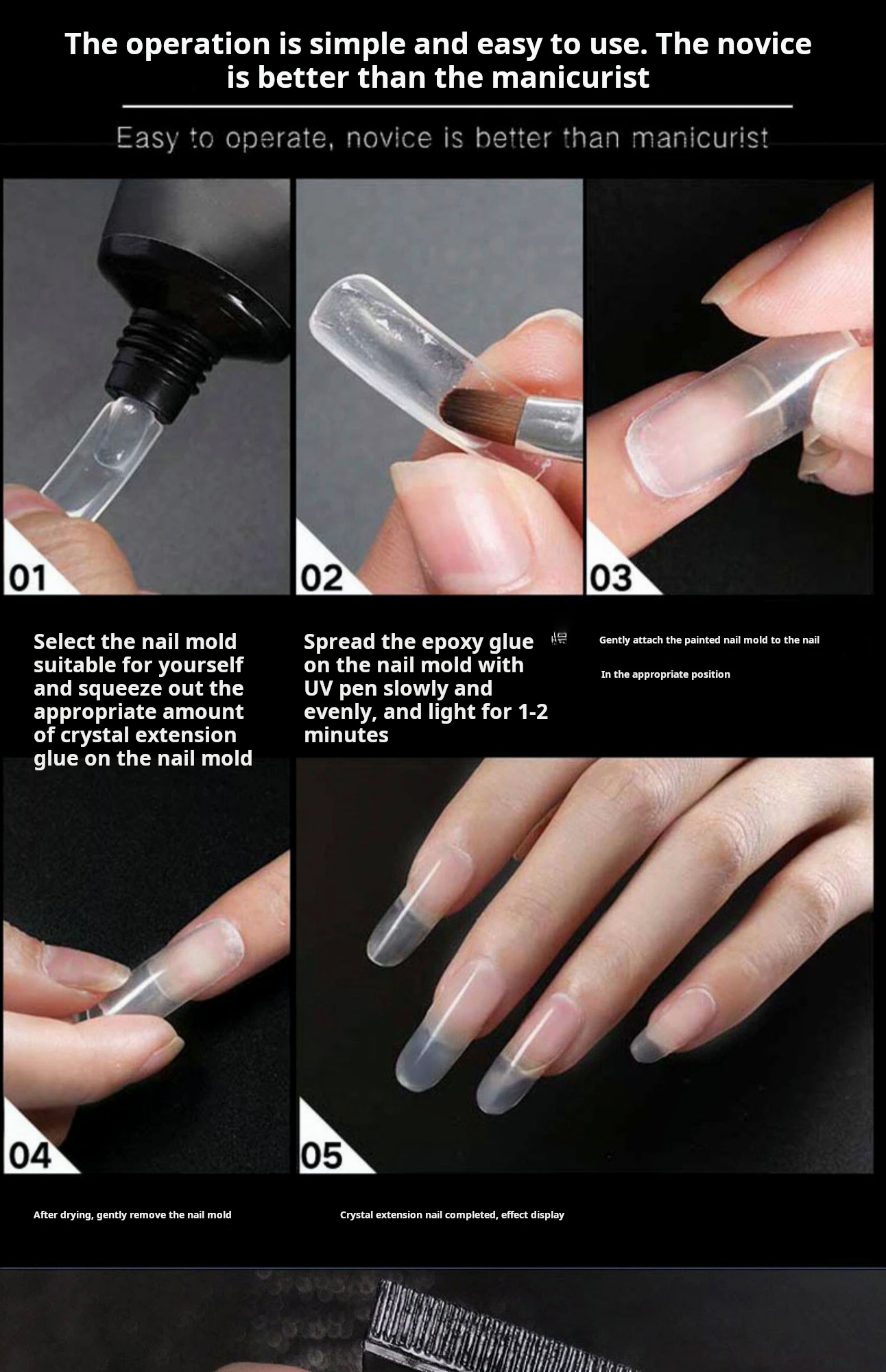 Jiahe Dreamer No-Form Extension Gel product photo 16