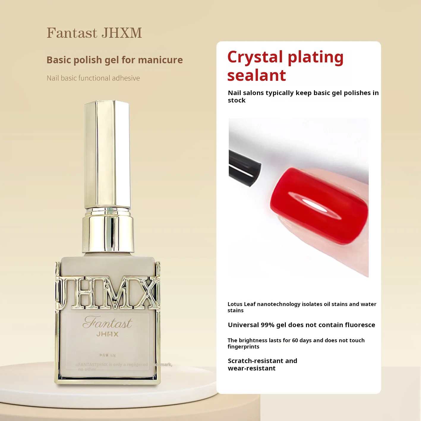 Jiahe Golden Bottle Functional Gel Set product photo 1