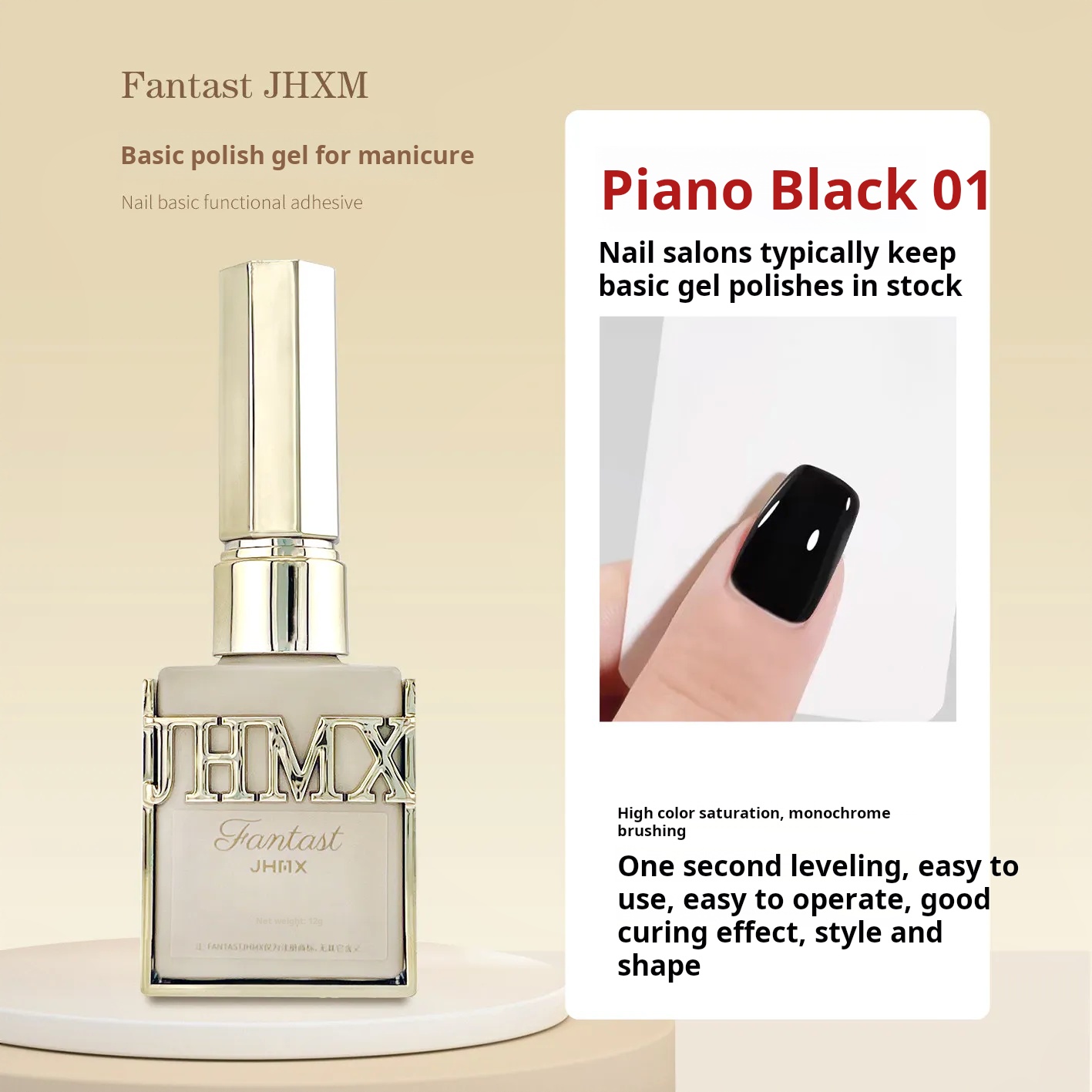Jiahe Golden Bottle Functional Gel Set product photo 6