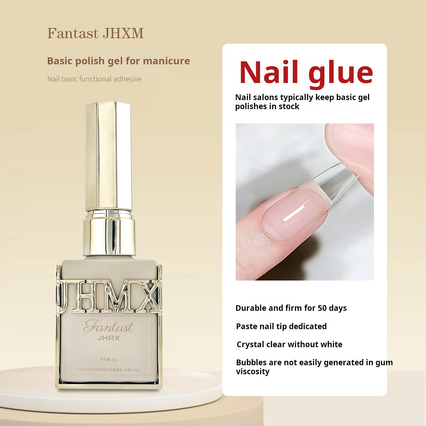 Jiahe Golden Bottle Functional Gel Set product photo 7