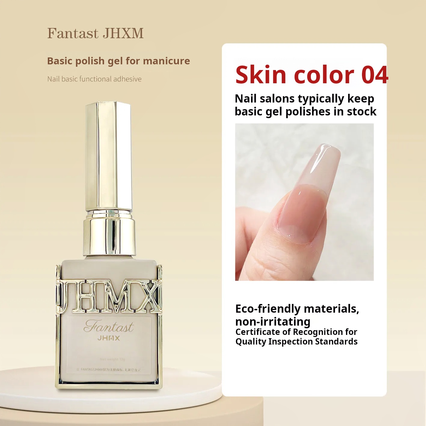 Jiahe Golden Bottle Functional Gel Set product photo 13