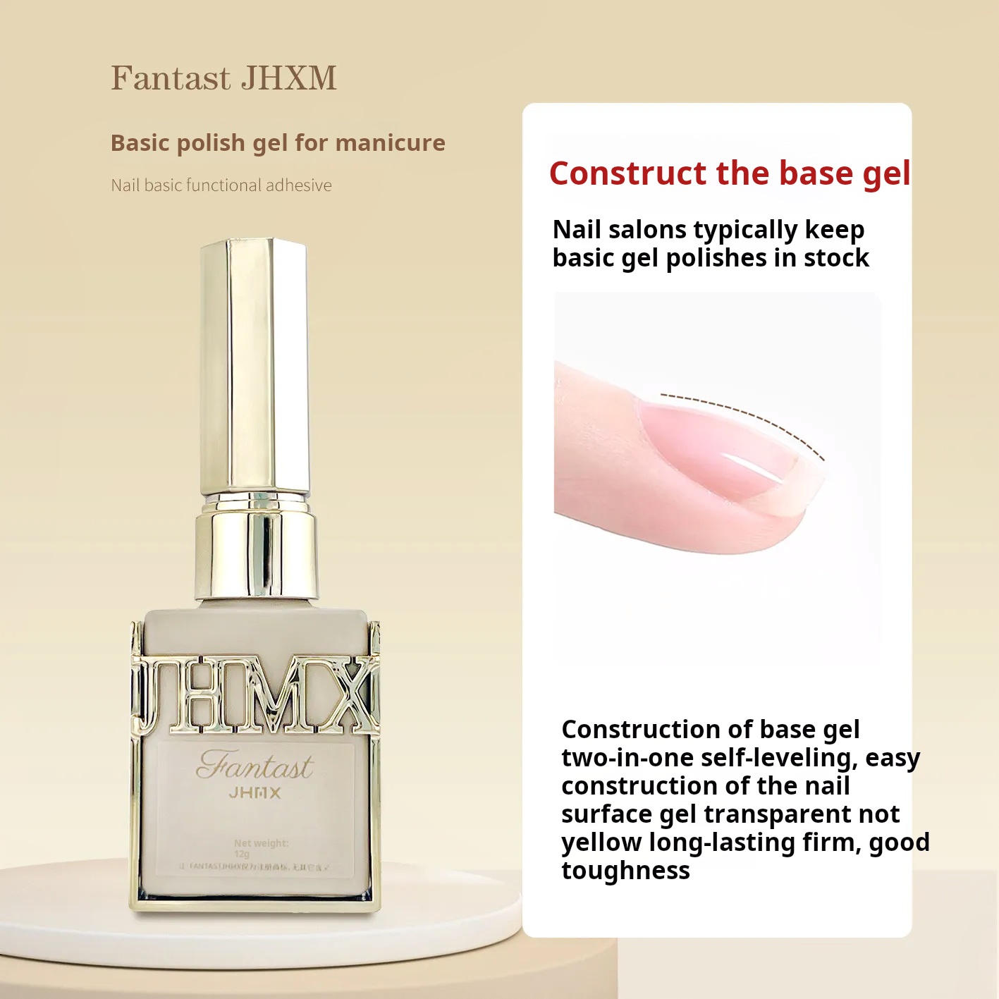 Jiahe Golden Bottle Functional Gel Set product photo 15