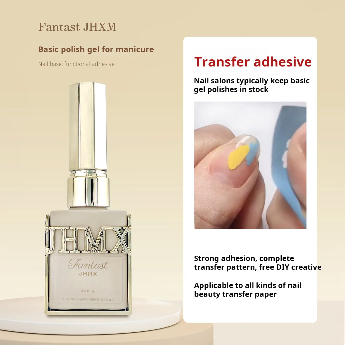 Jiahe Golden Bottle Functional Gel Set product photo 16