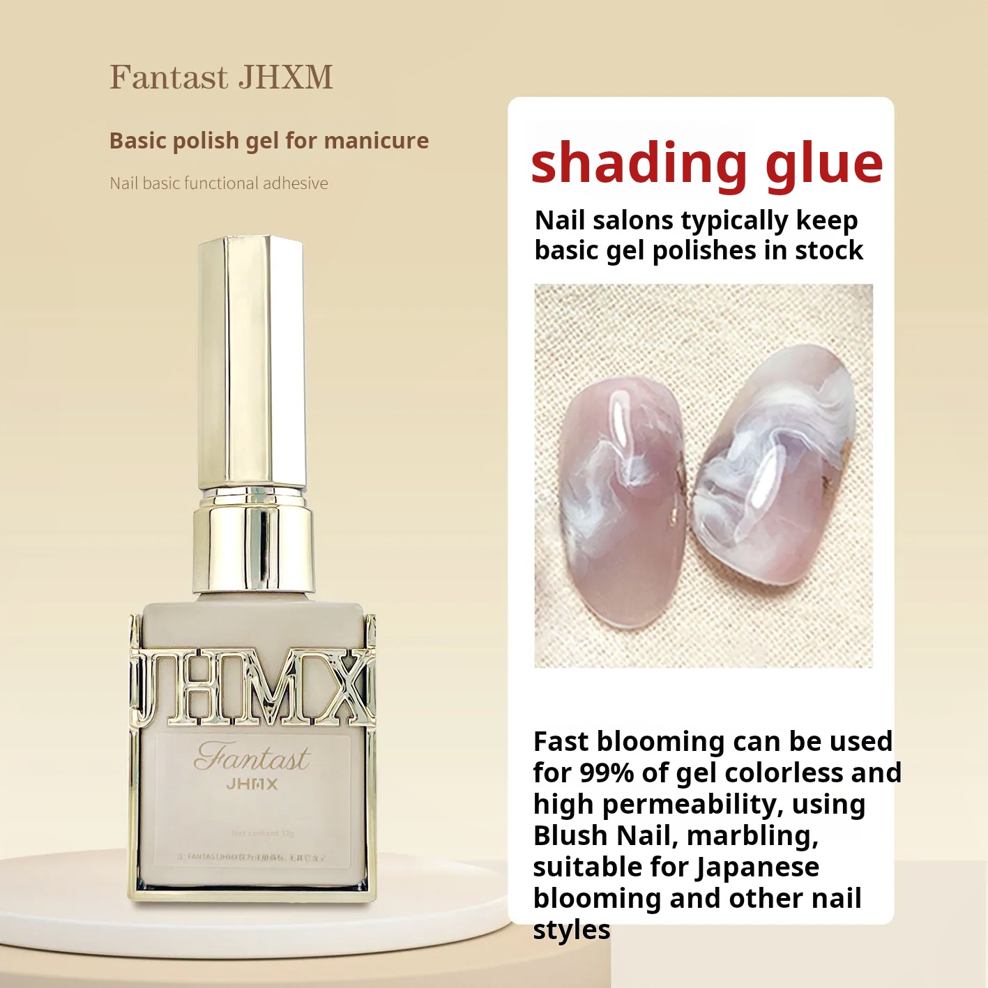 Jiahe Golden Bottle Functional Gel Set product photo 17