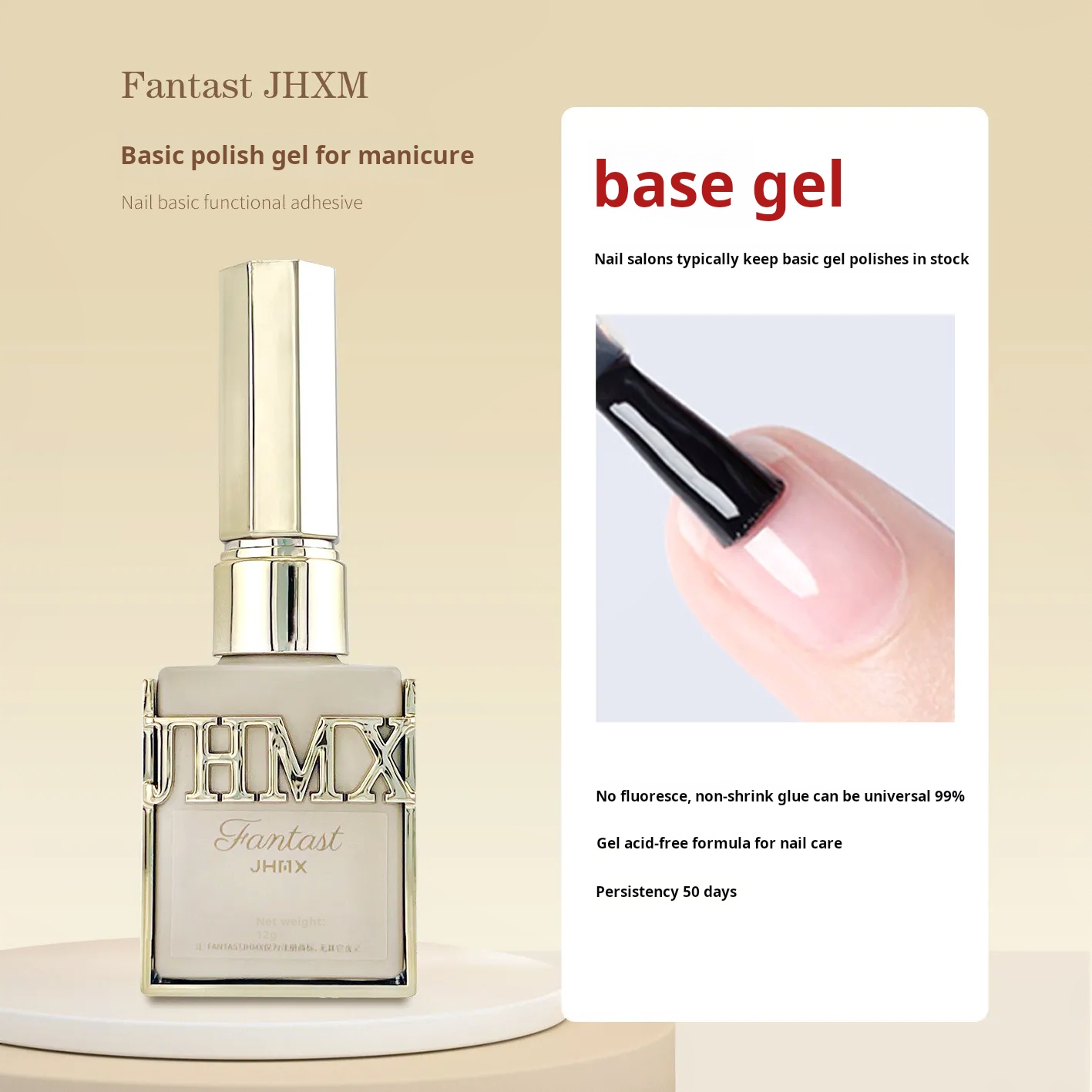 Jiahe Golden Bottle Functional Gel Set product photo 23