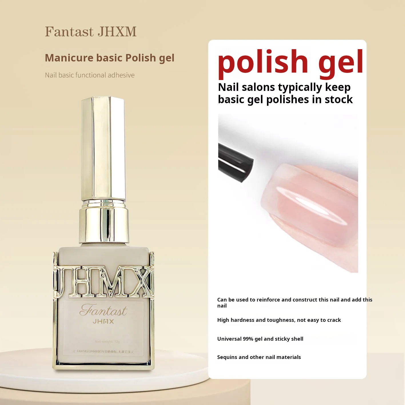 Jiahe Golden Bottle Functional Gel Set product photo 24