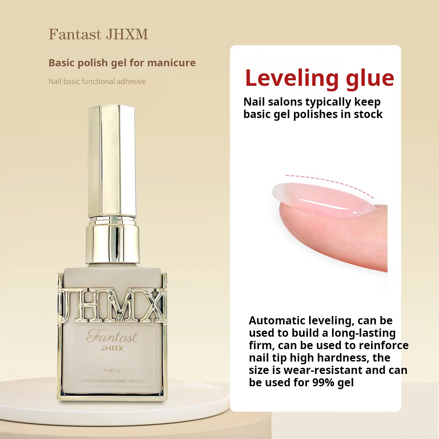 Jiahe Golden Bottle Functional Gel Set product photo 26