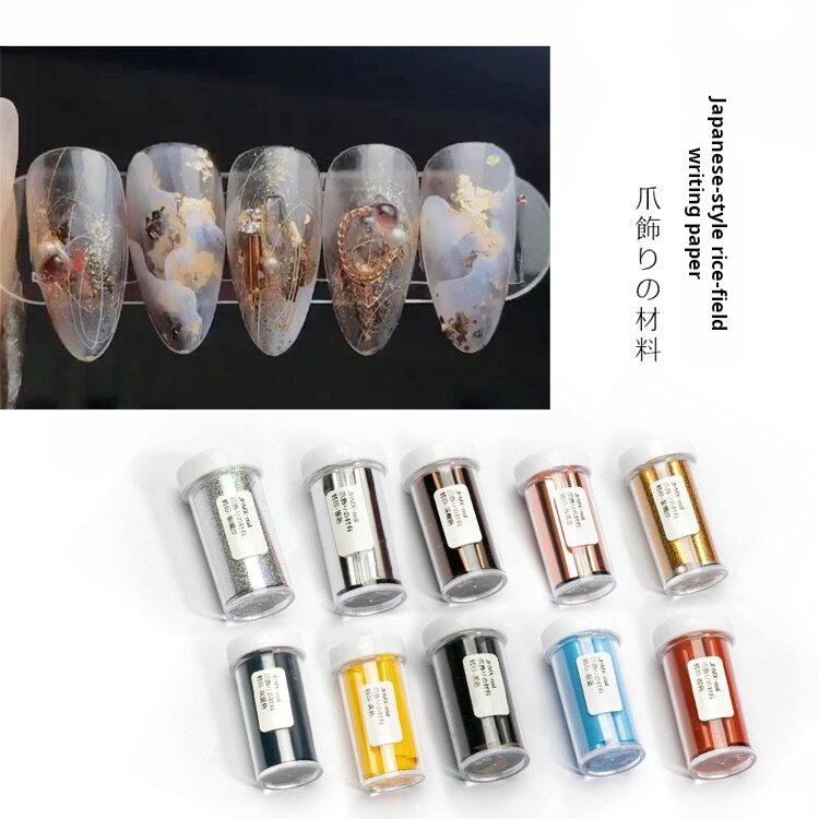 Jiahe Japanese Nail Art Foil Flakes product photo 3
