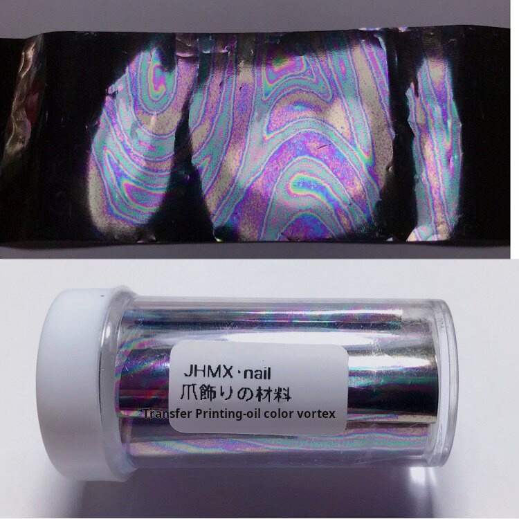 Jiahe Japanese Nail Art Foil Flakes product photo 9