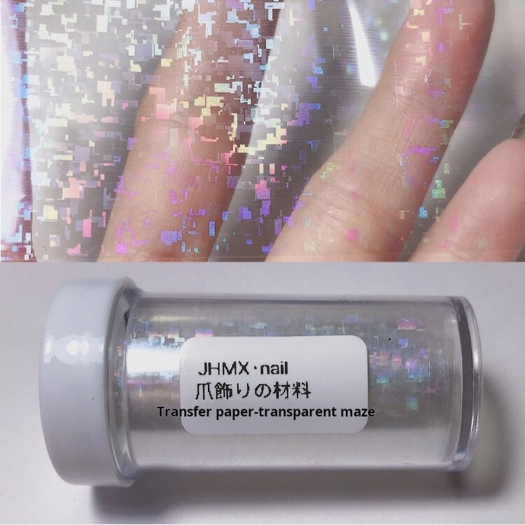 Jiahe Japanese Nail Art Foil Flakes product photo 11