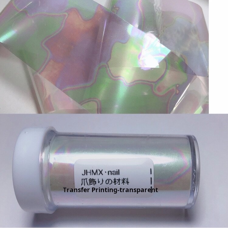 Jiahe Japanese Nail Art Foil Flakes product photo 12