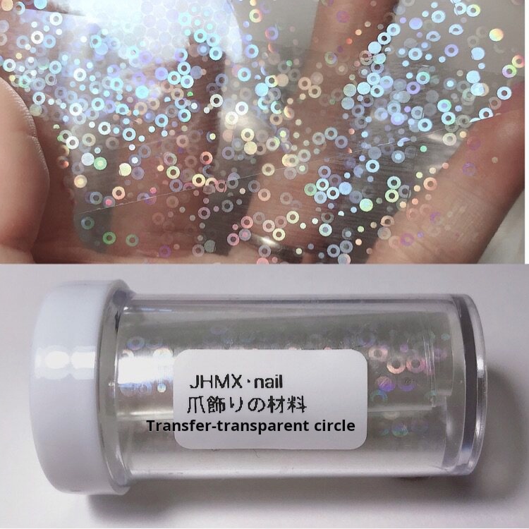 Jiahe Japanese Nail Art Foil Flakes product photo 14