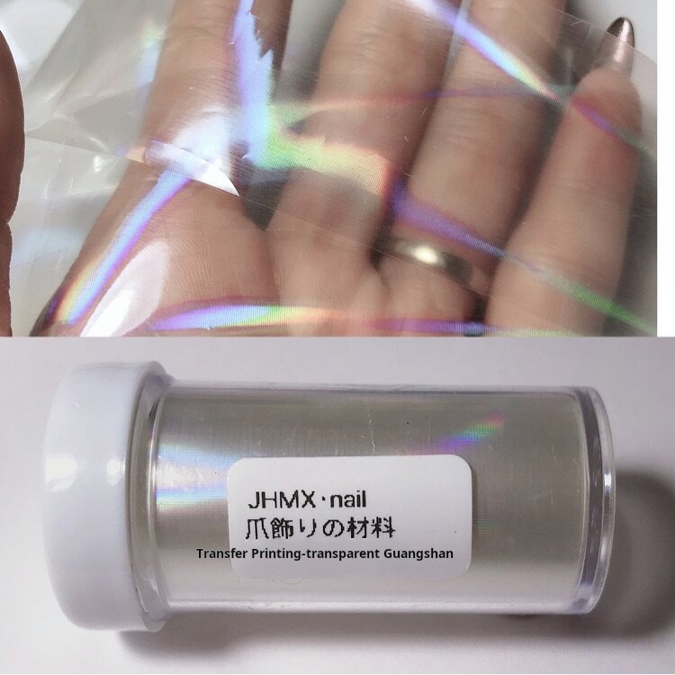 Jiahe Japanese Nail Art Foil Flakes product photo 22