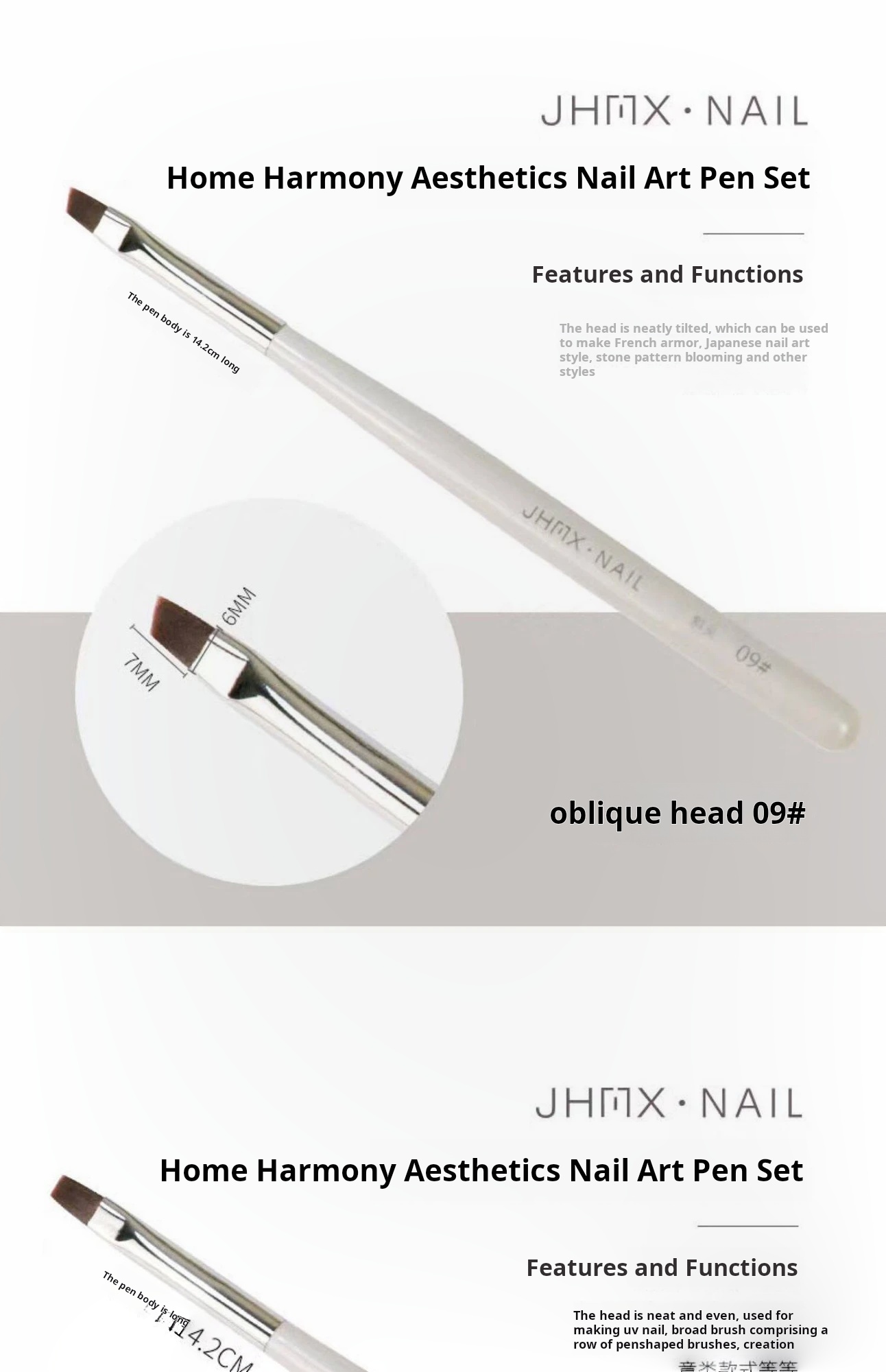 Jiahe JHMX Nail Brush Set product photo 8