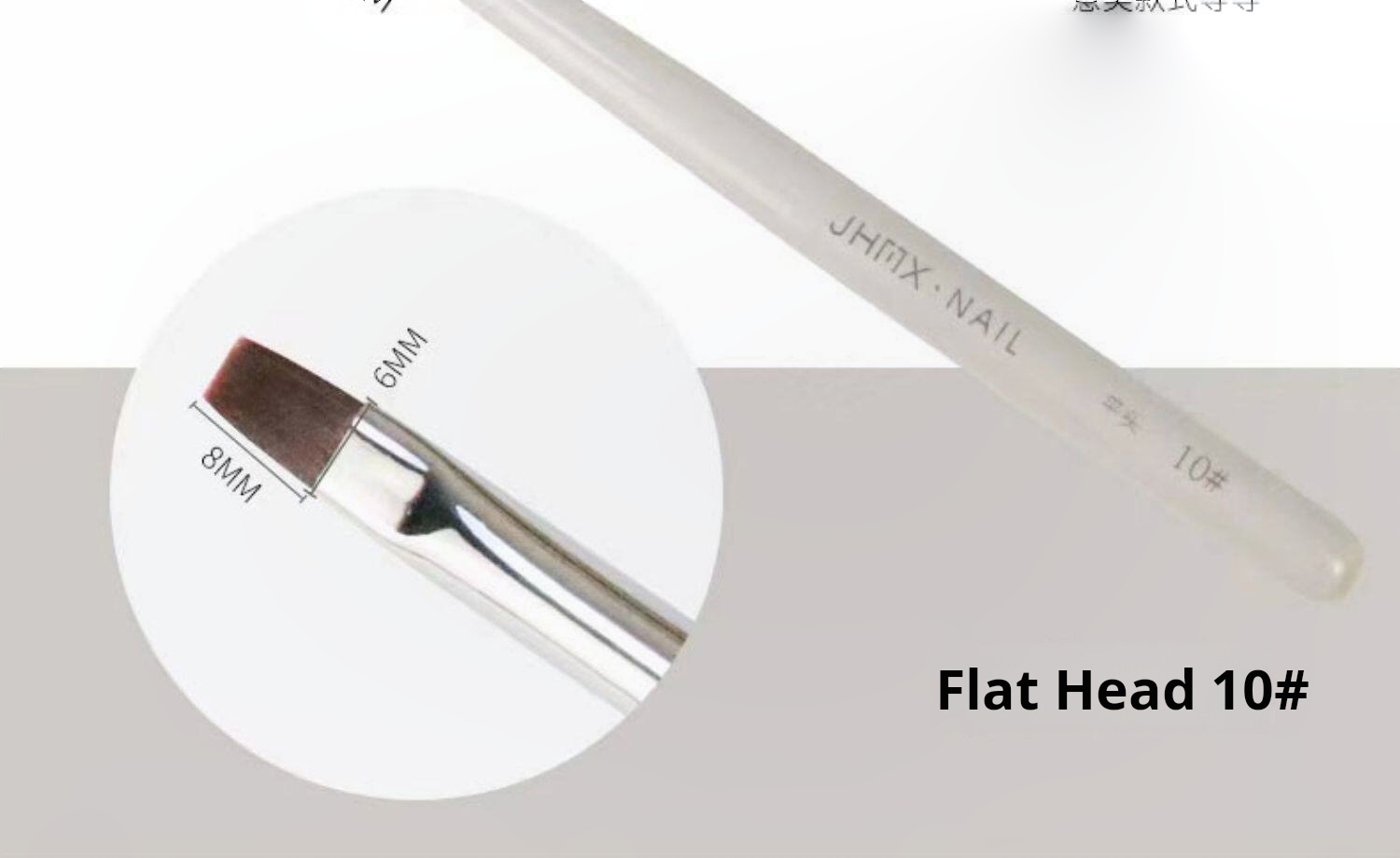 Jiahe JHMX Nail Brush Set product photo 9