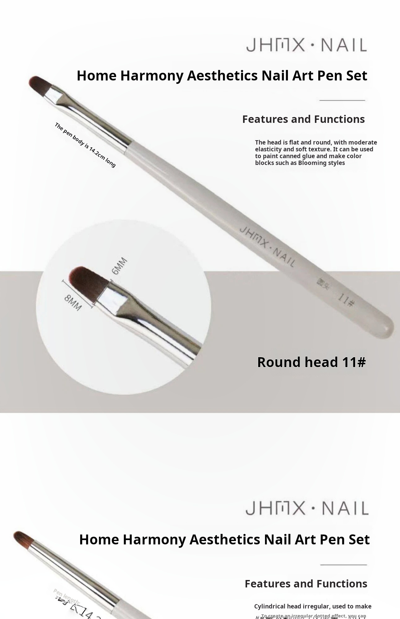 Jiahe JHMX Nail Brush Set product photo 14