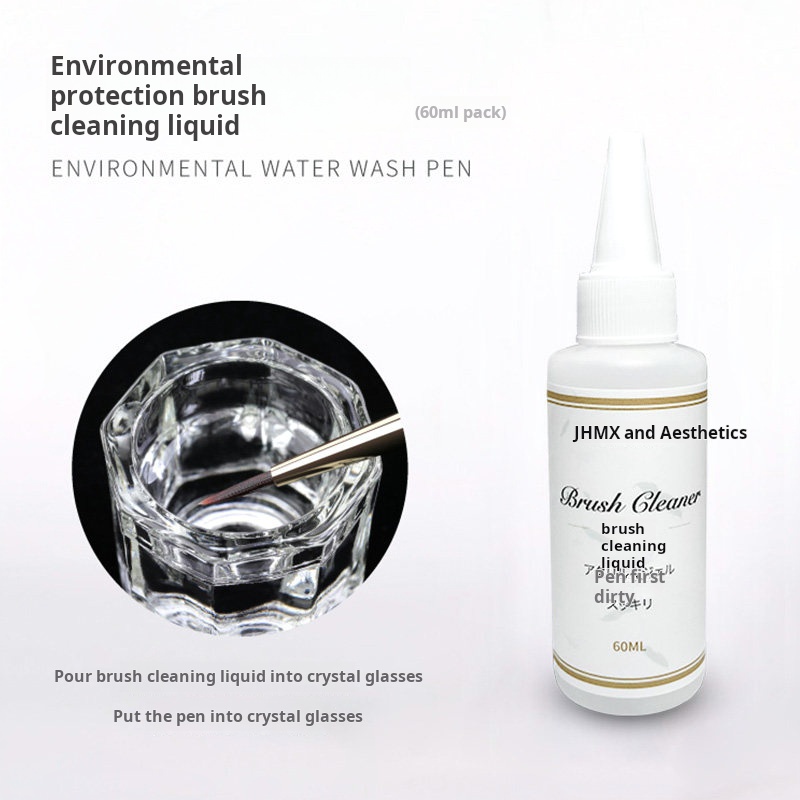 Jiahe JHMX Nail Cleanser Blending Liquid