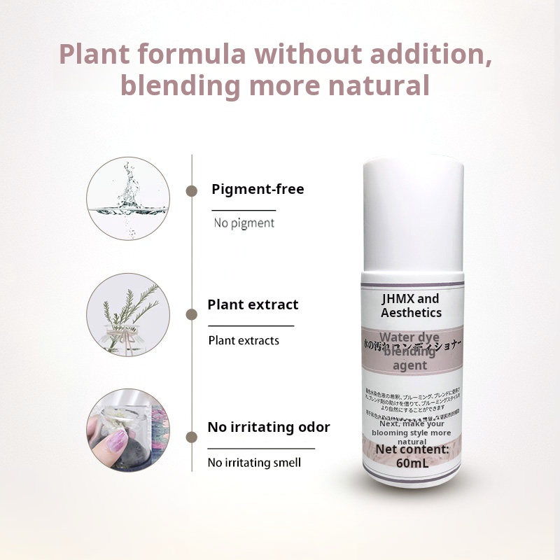 Jiahe JHMX Nail Cleanser Blending Liquid product photo 5