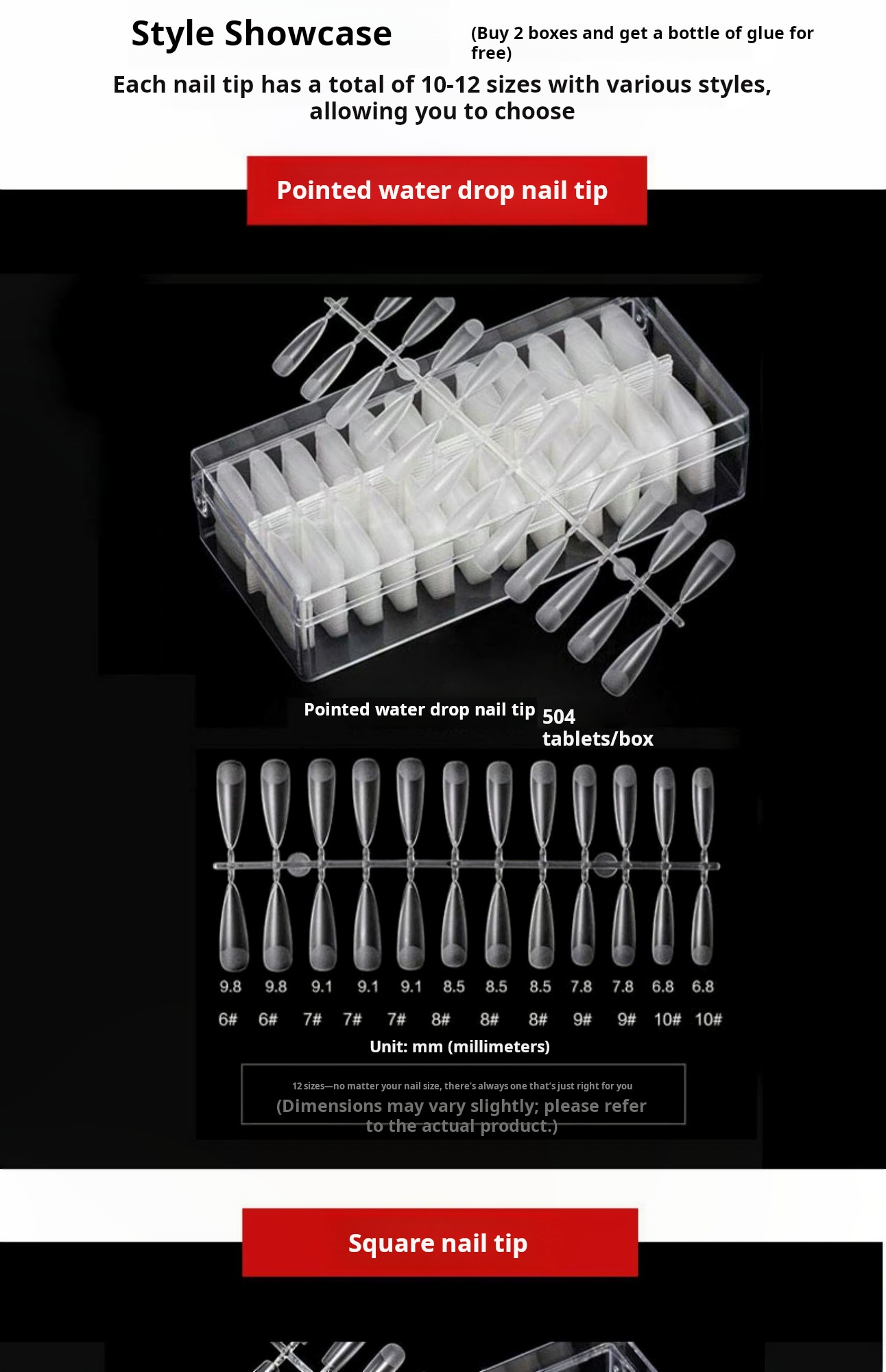 Jiahe JHMX Ultra-Thin Press-On Nail Tips product photo 4