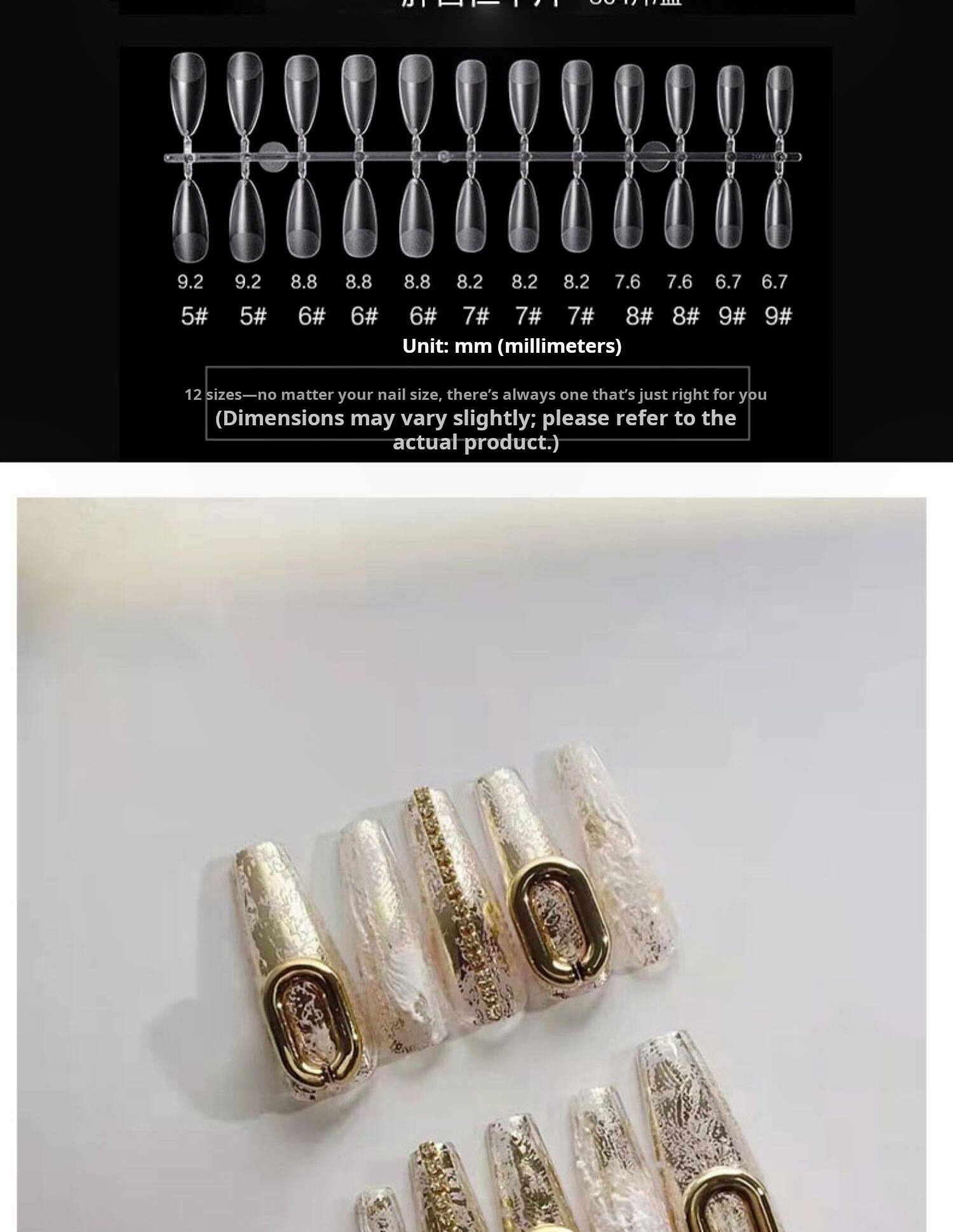 Jiahe JHMX Ultra-Thin Press-On Nail Tips product photo 9