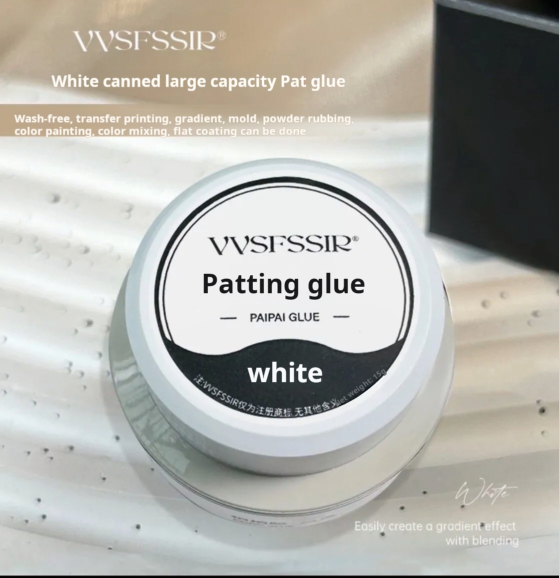 Jiahe VVS No-Wipe Patting Gel product photo 3
