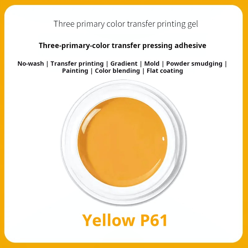 Jiahe VVS No-Wipe Patting Gel product photo 4