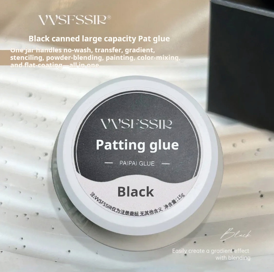 Jiahe VVS No-Wipe Patting Gel product photo 5