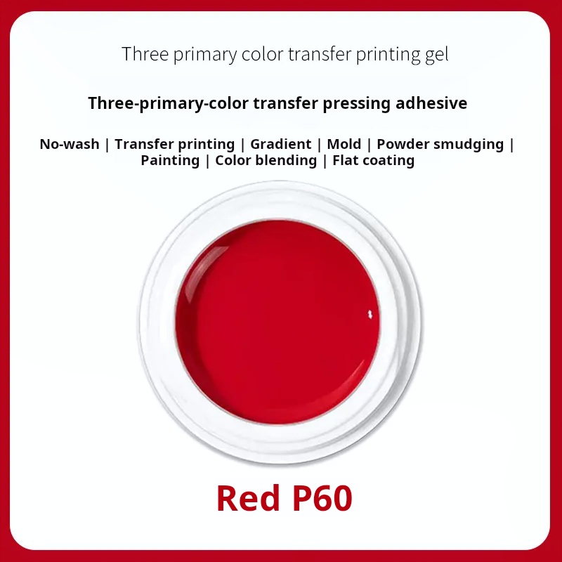 Jiahe VVS No-Wipe Patting Gel product photo 6
