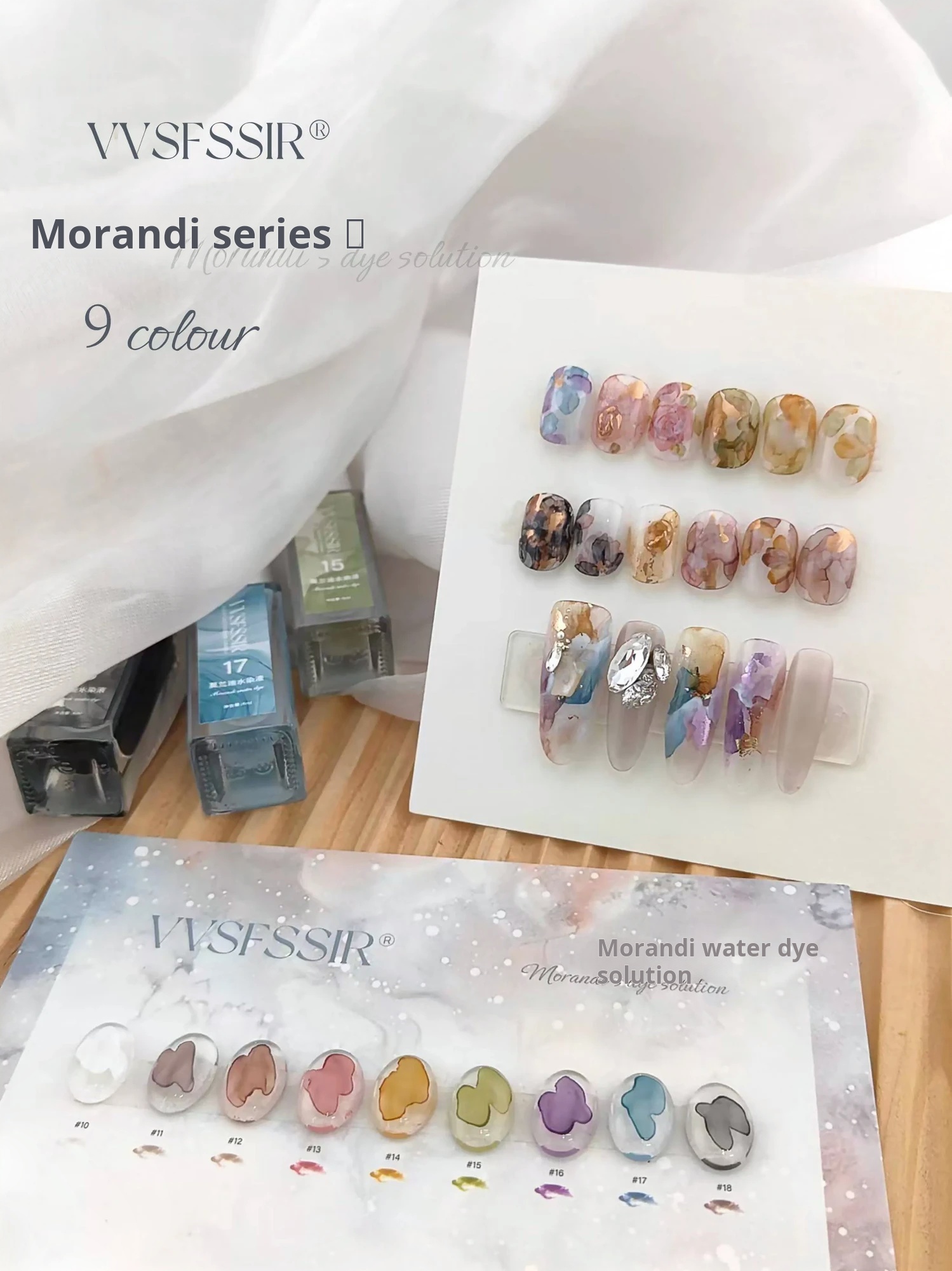 Jiahe VVS Solid Color Watercolor Ink Set professional nail art gel wholesale