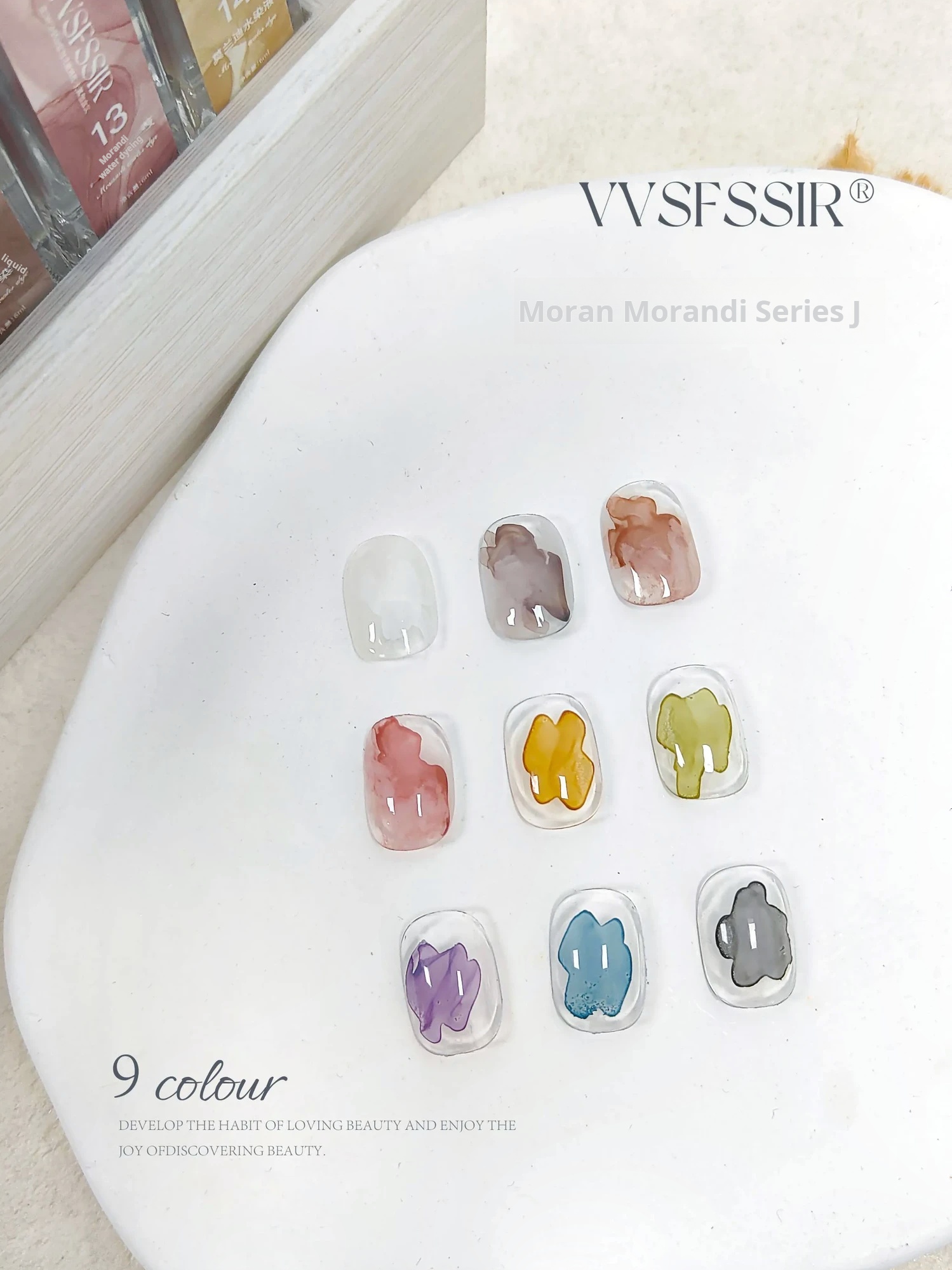 Jiahe VVS Solid Color Watercolor Ink Set product photo 4