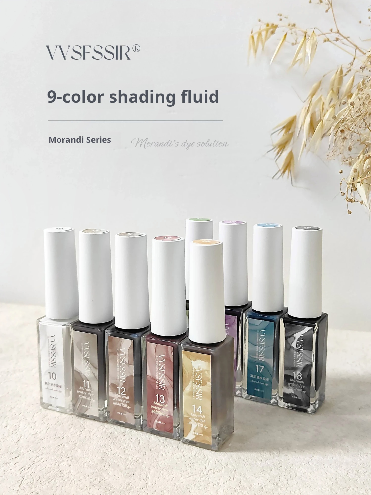 Jiahe VVS Solid Color Watercolor Ink Set product photo 9