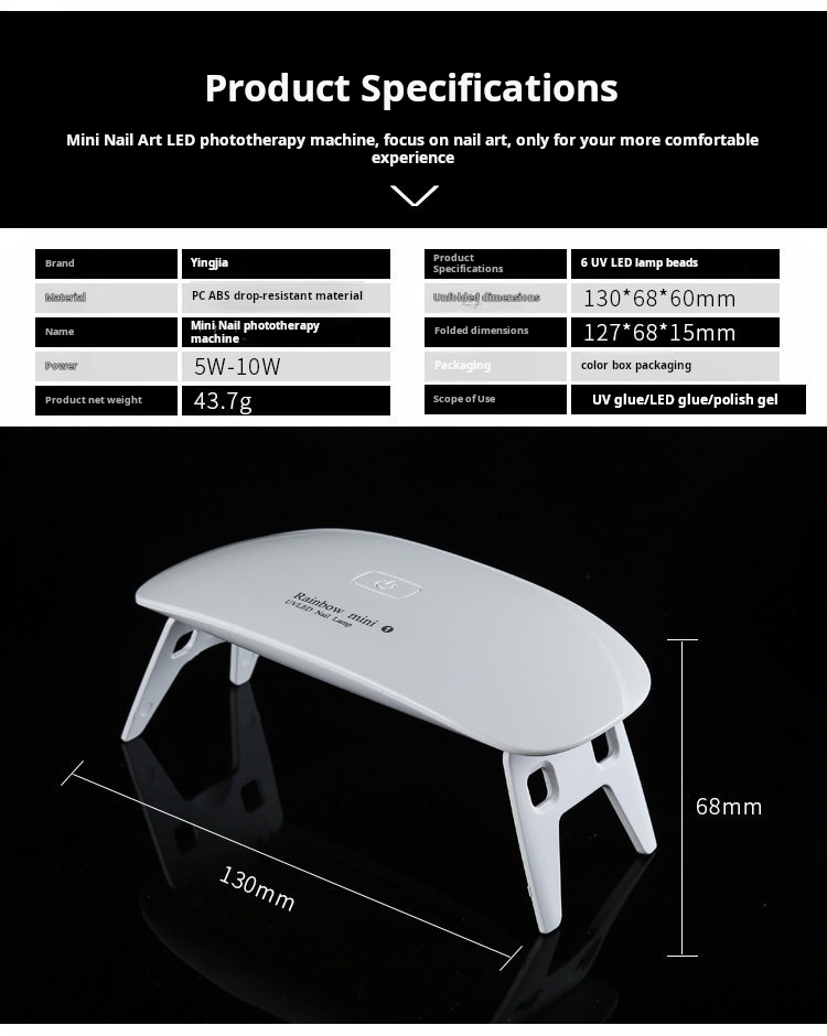 Mouse Mini UV LED Nail Lamp