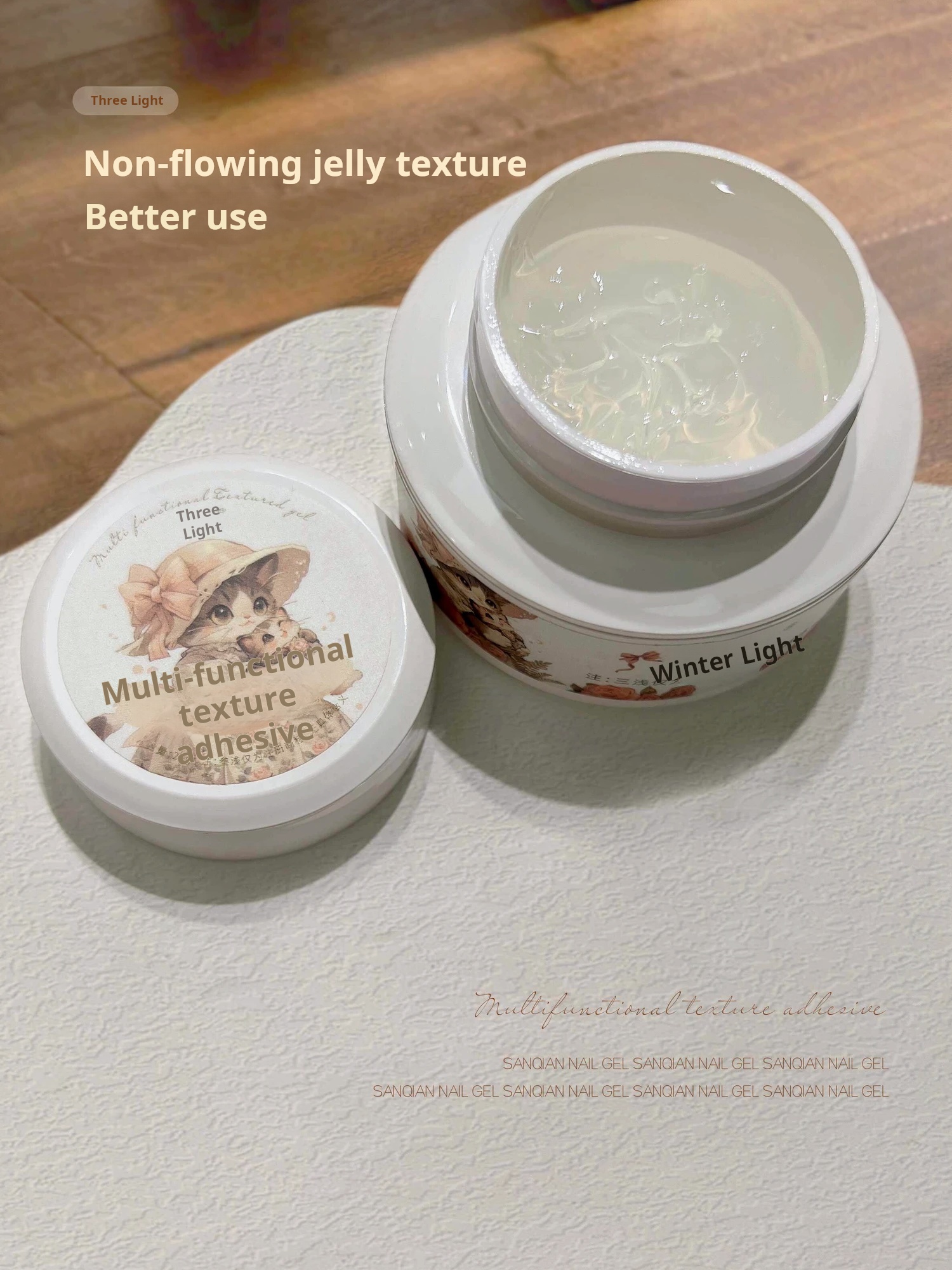 Sanqian Texture Rhinestone Gel product photo 2