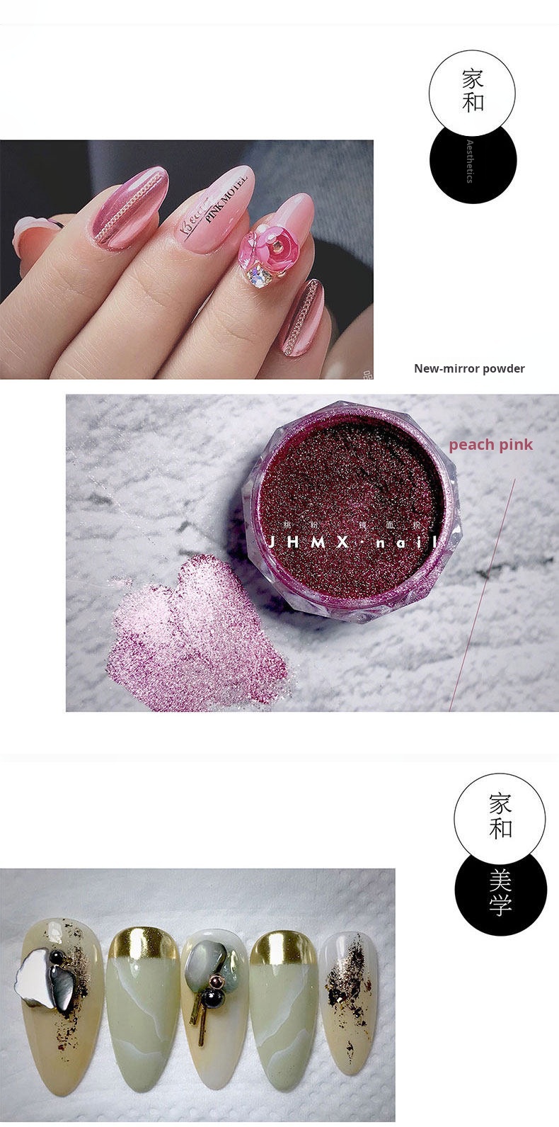 Solid Mirror Chrome Nail Powder product photo 3