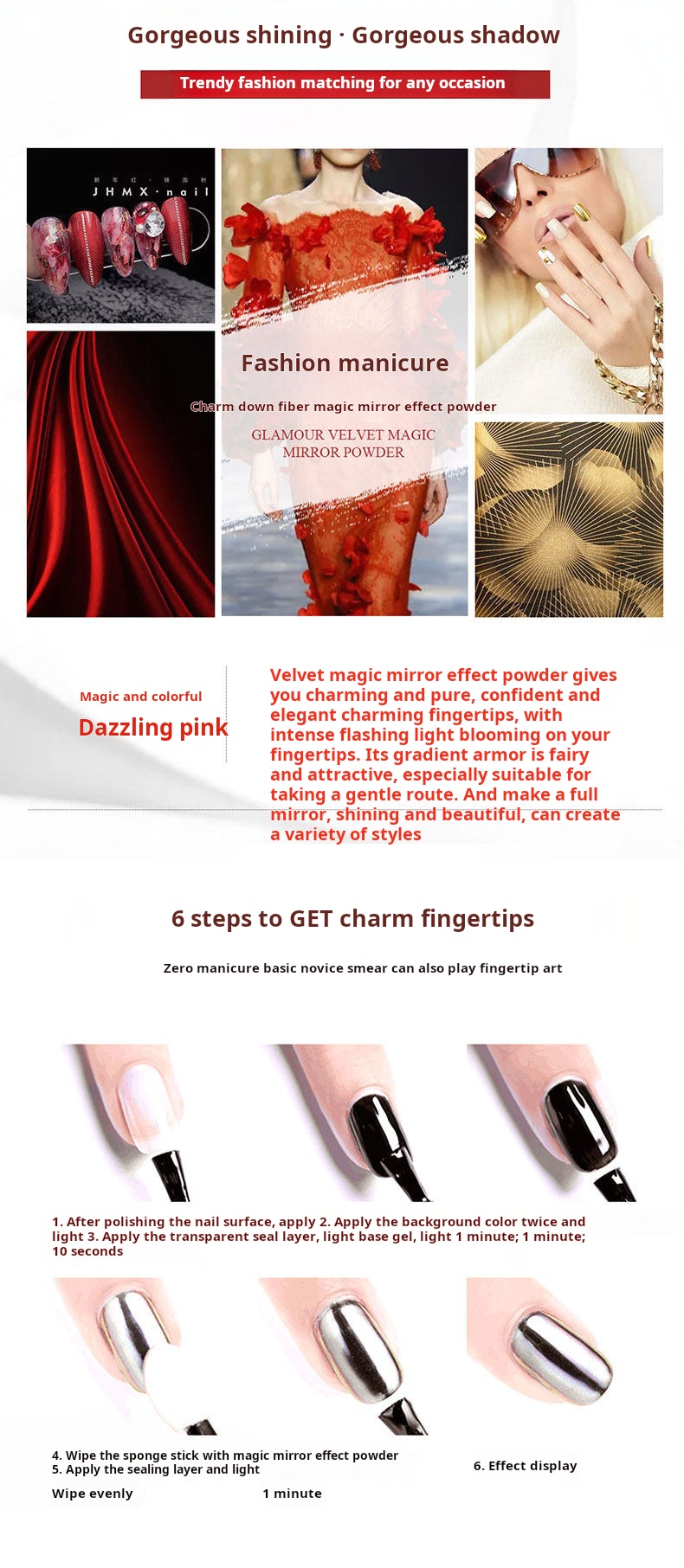 Solid Mirror Chrome Nail Powder product photo 4