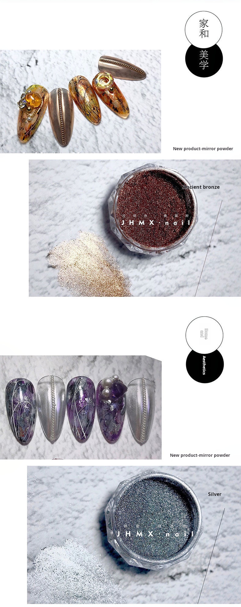Solid Mirror Chrome Nail Powder product photo 7