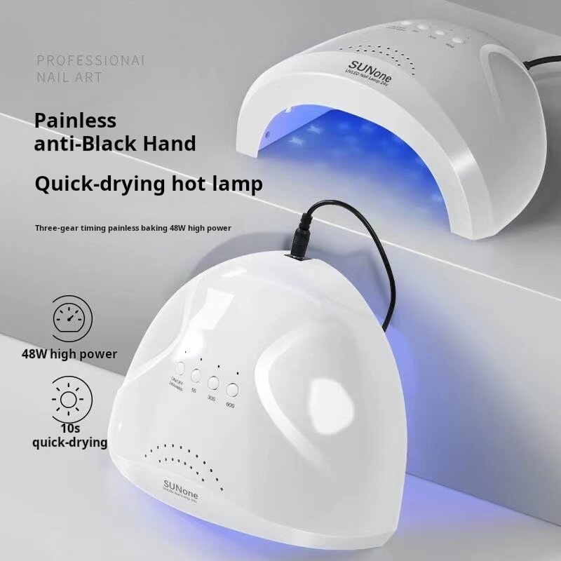 SUNone UV LED Nail Lamp